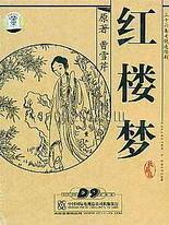深入了解 麻花天美星空果冻乌鸦